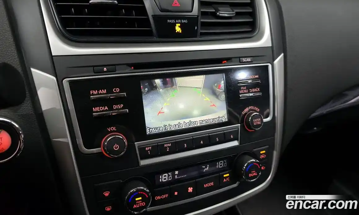 Nissan Altima 2017 2.5 Автомат в Москве № 241988, фото 7