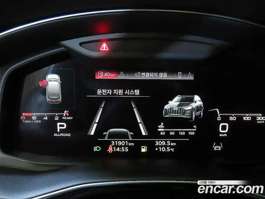 Audi Q7 2022 3.0 Автомат в Москве № 250504, фото 9