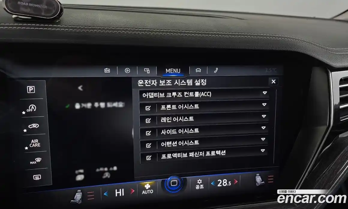 Volkswagen Touareg 2021 3.0 Автомат в Москве № 254820, фото 20