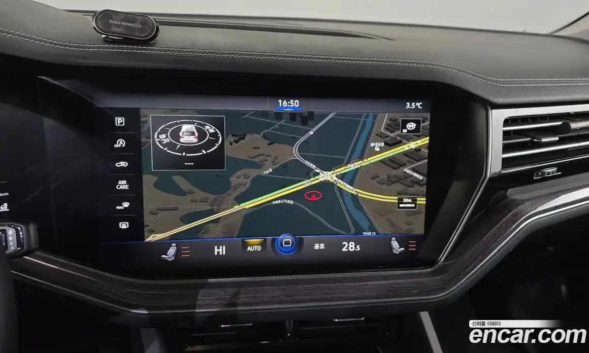 Volkswagen Touareg 2021 3.0 Автомат в Москве № 254820, фото 9