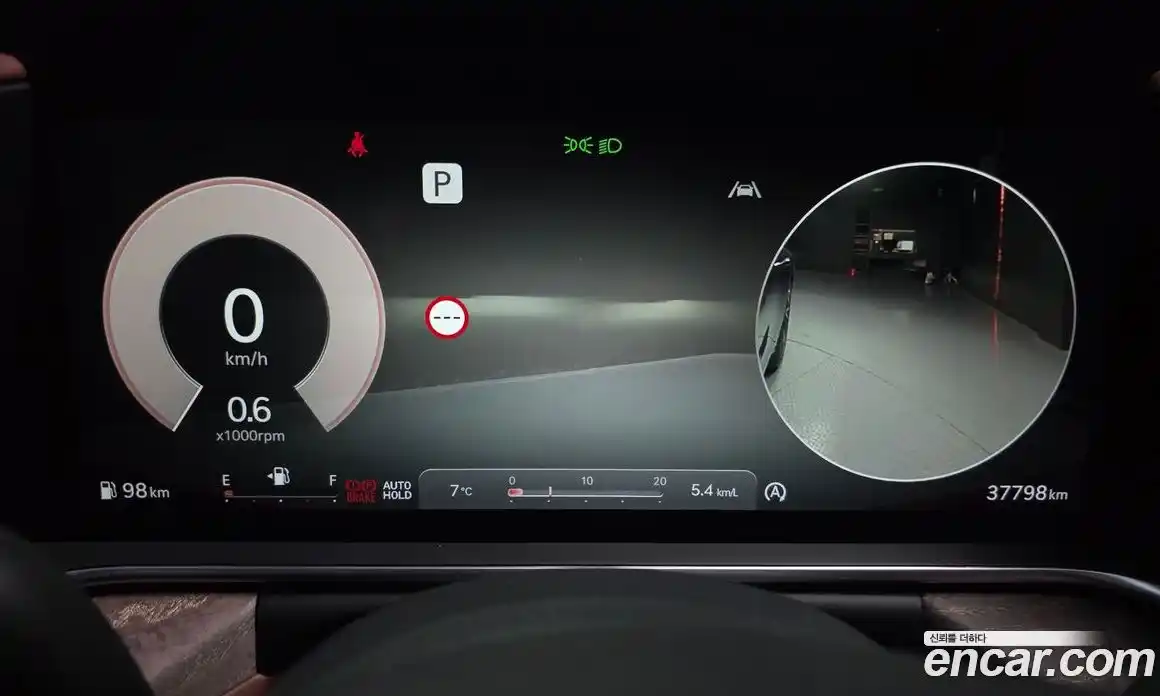 Genesis G90 2022 3.5 Автомат в Москве № 25492, фото 18