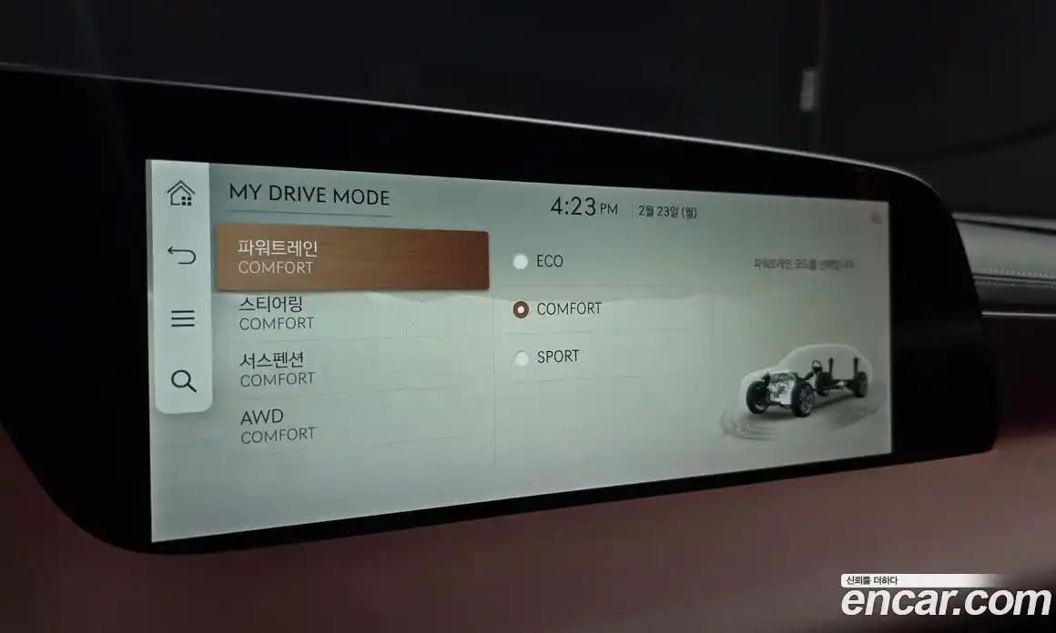 Genesis G90 2022 3.5 Автомат в Москве № 25492, фото 20