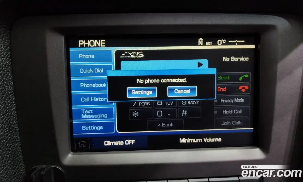 Ford Mustang 2010 4.0 Автомат в Москве № 255542, фото 20