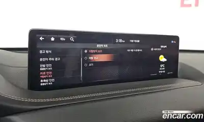 Genesis GV80 2021 2.5 Автомат в Москве № 25795, миниатюра 2