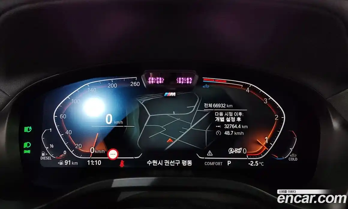 BMW X4 2022 2.0 Автомат в Москве № 258782, фото 16