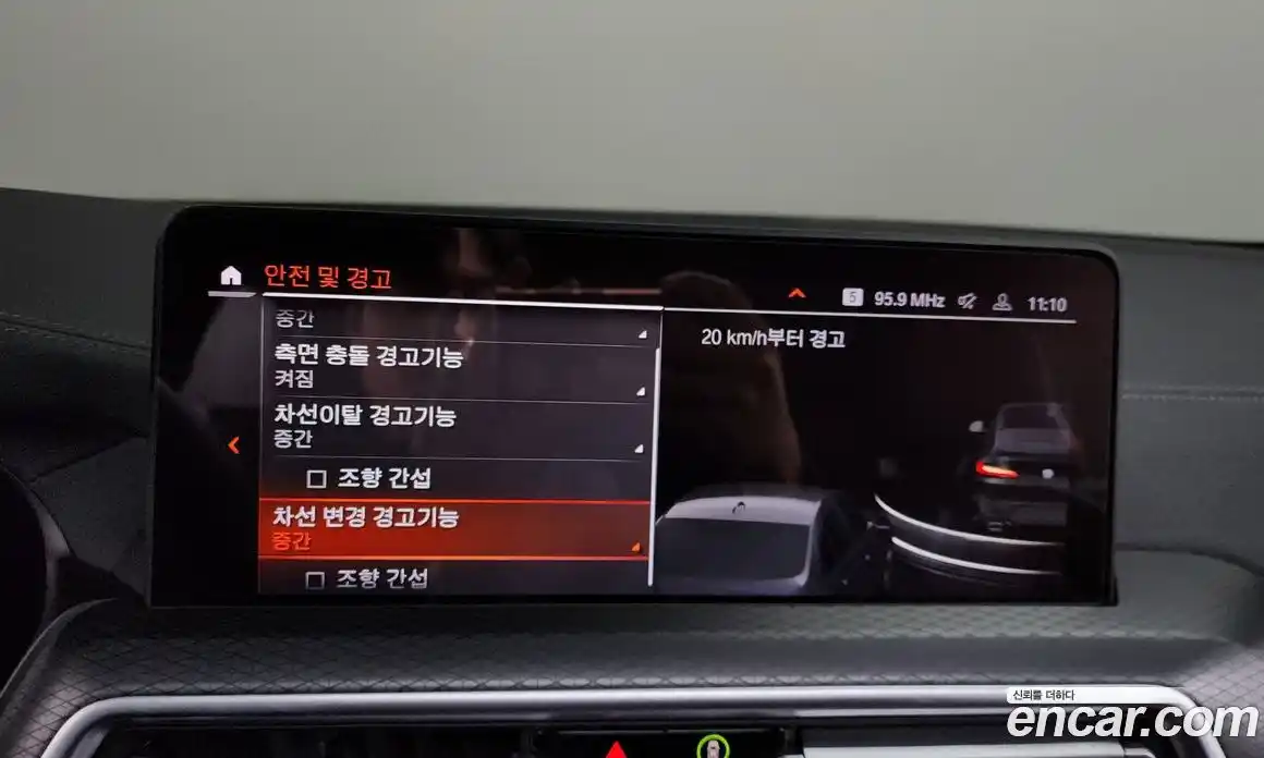 BMW X4 2022 2.0 Автомат в Москве № 258782, фото 7