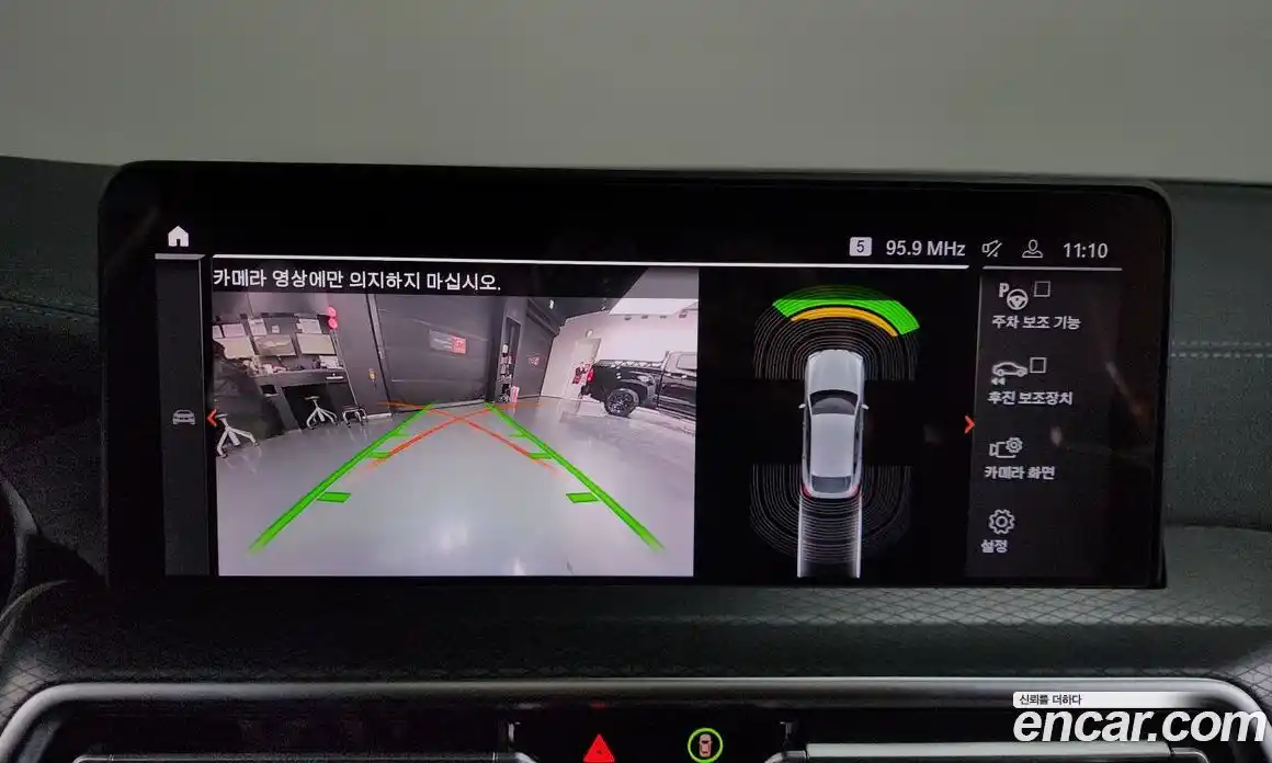 BMW X4 2022 2.0 Автомат в Москве № 258782, фото 8