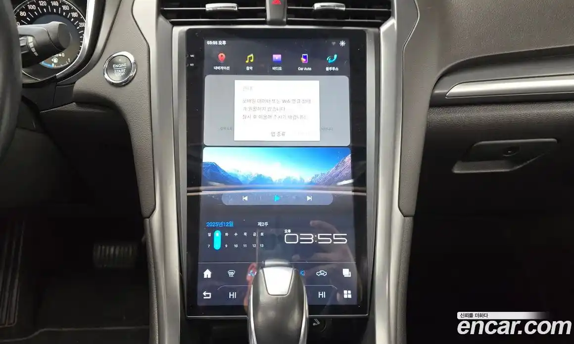 Ford Mondeo 2016 2.0 Автомат в Москве № 268569, фото 18