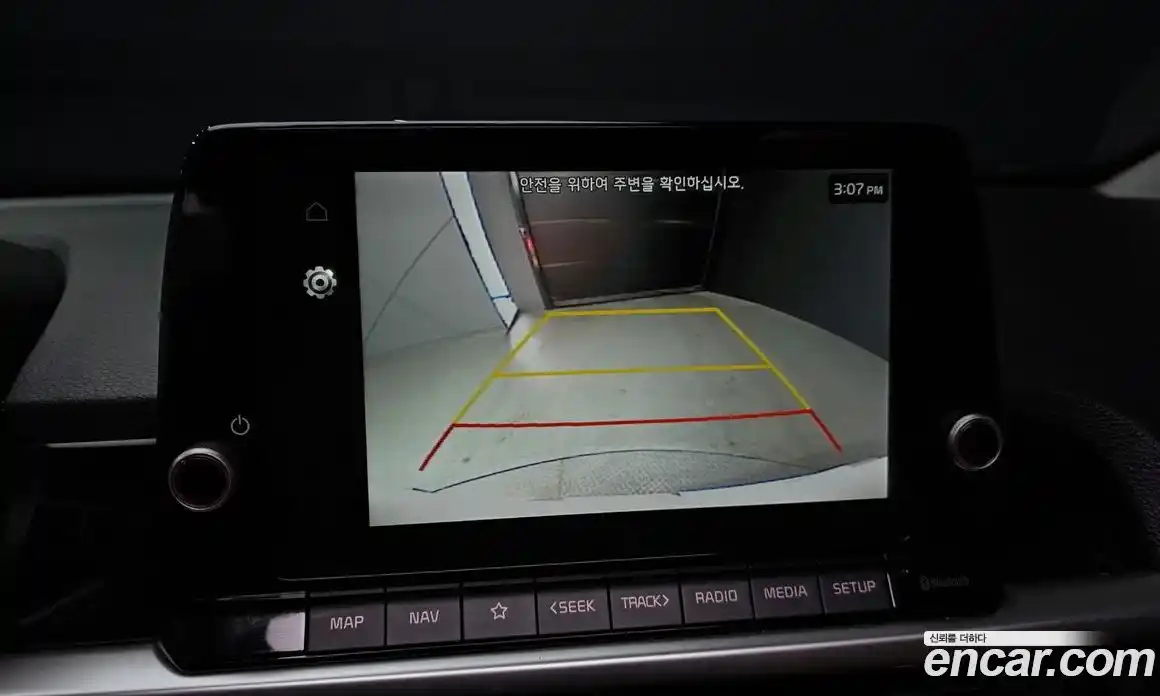 Kia Morning 2024 1.0 Автомат в Москве № 268599, фото 13