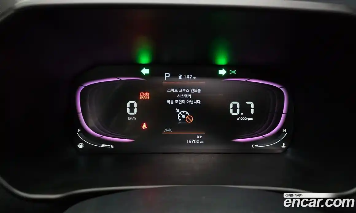 Kia Morning 2024 1.0 Автомат в Москве № 268599, фото 3