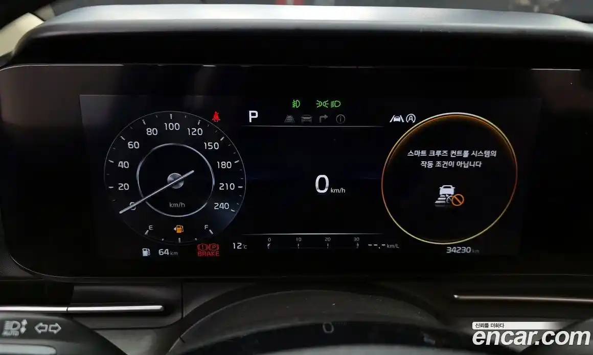 Kia Canival 2023 2.2 Автомат в Москве № 269666, фото 19