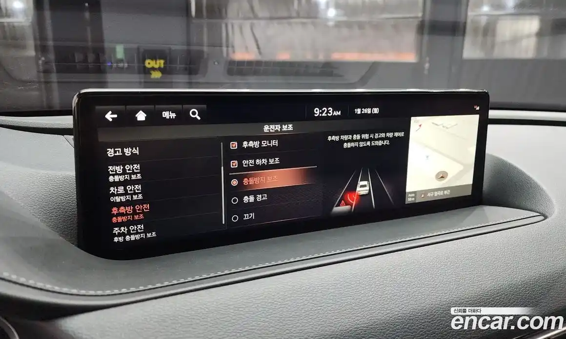 Genesis G80 2021 2.5 Автомат в Москве № 27268, фото 4