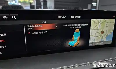 Genesis GV80 2021 3.5 Автомат в Москве № 27546, миниатюра 11