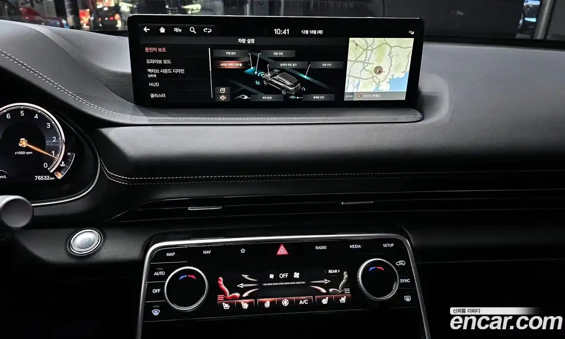 Genesis GV80 2021 3.5 Автомат в Москве № 27546, фото 6