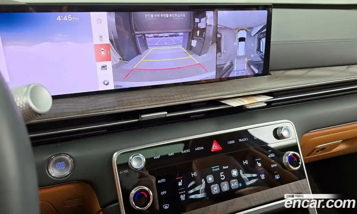 Genesis GV80 2024 2.5 Автомат в Москве № 27684, фото 15