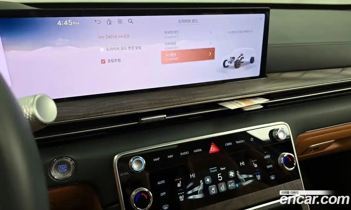 Genesis GV80 2024 2.5 Автомат в Москве № 27684, фото 16