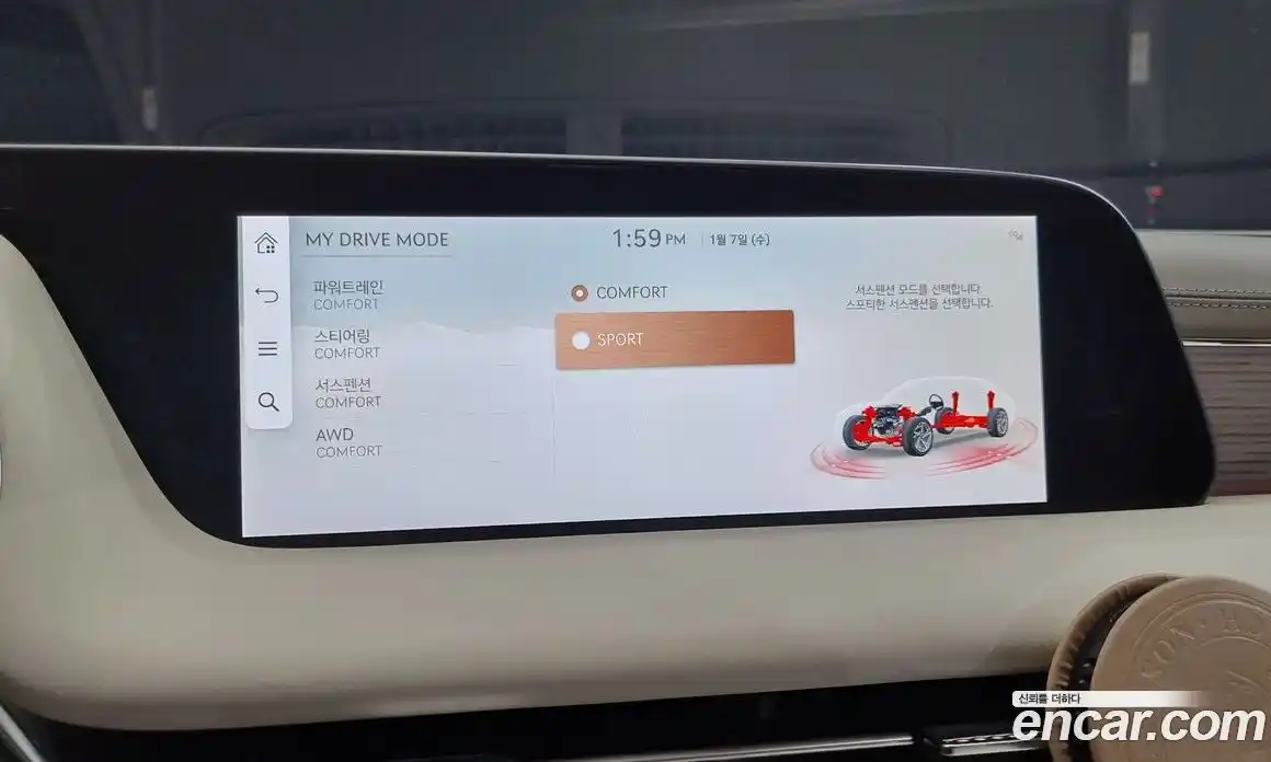 Genesis G90 2025 3.5 Автомат в Москве № 27732, фото 18