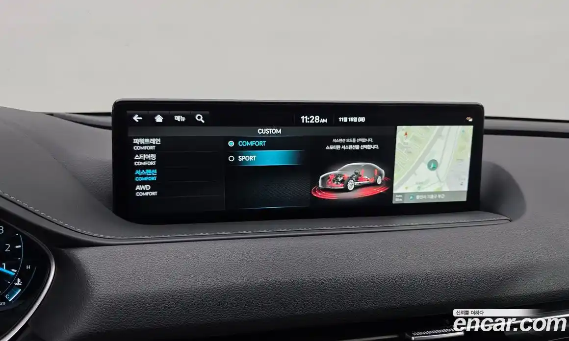 Genesis G80 2023 2.5 Автомат в Москве № 27749, фото 12