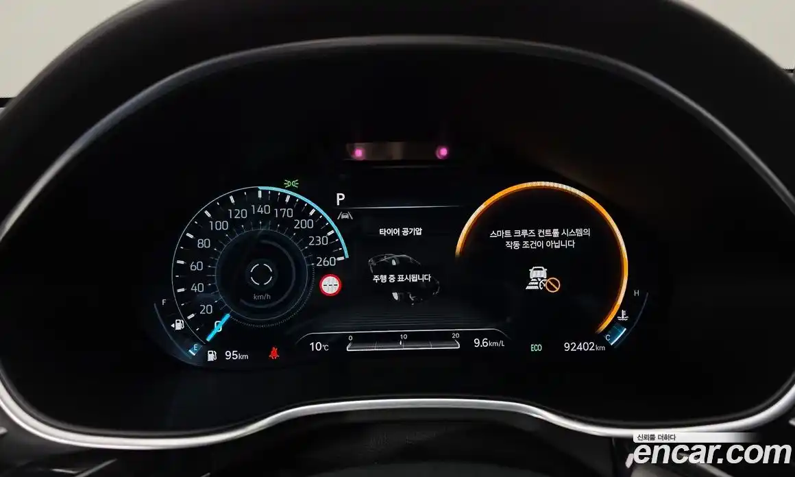 Genesis G80 2023 2.5 Автомат в Москве № 27749, фото 18