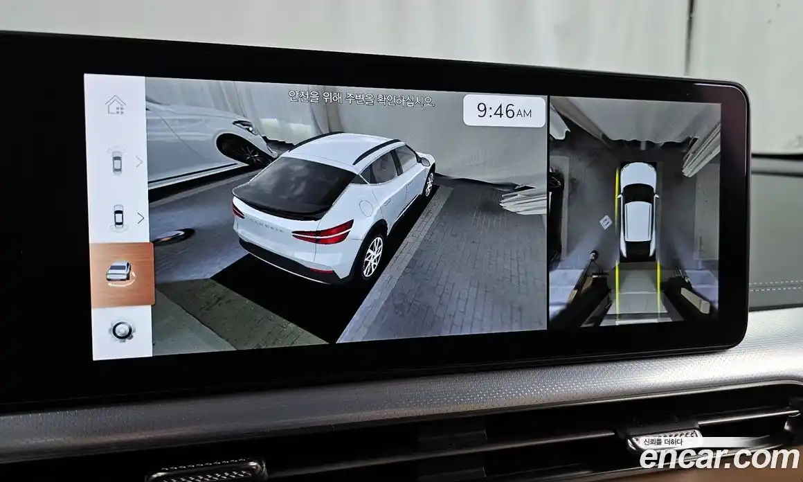 Genesis GV60 2022 0.1 Автомат в Москве № 28000, фото 15