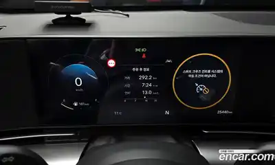 Hyundai Kona 2025 1.6 Автомат в Москве № 281848, миниатюра 2