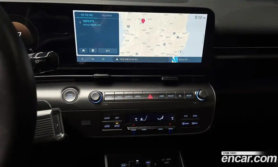 Hyundai Kona 2025 1.6 Автомат в Москве № 281848, фото 3