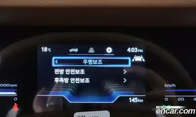 SsangYong Torres 2024 1.5 Автомат в Москве № 28579, миниатюра 7