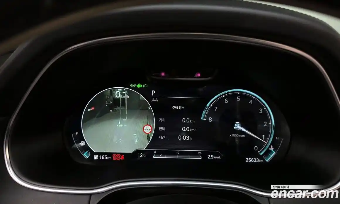 Genesis GV80 2022 2.5 Автомат в Москве № 288776, фото 13