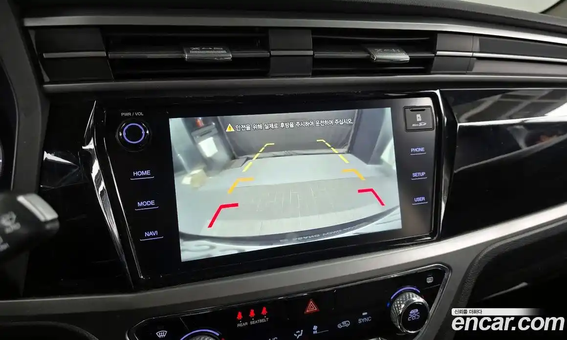 SsangYong Korando 2021 1.5 Автомат в Москве № 29155, фото 15