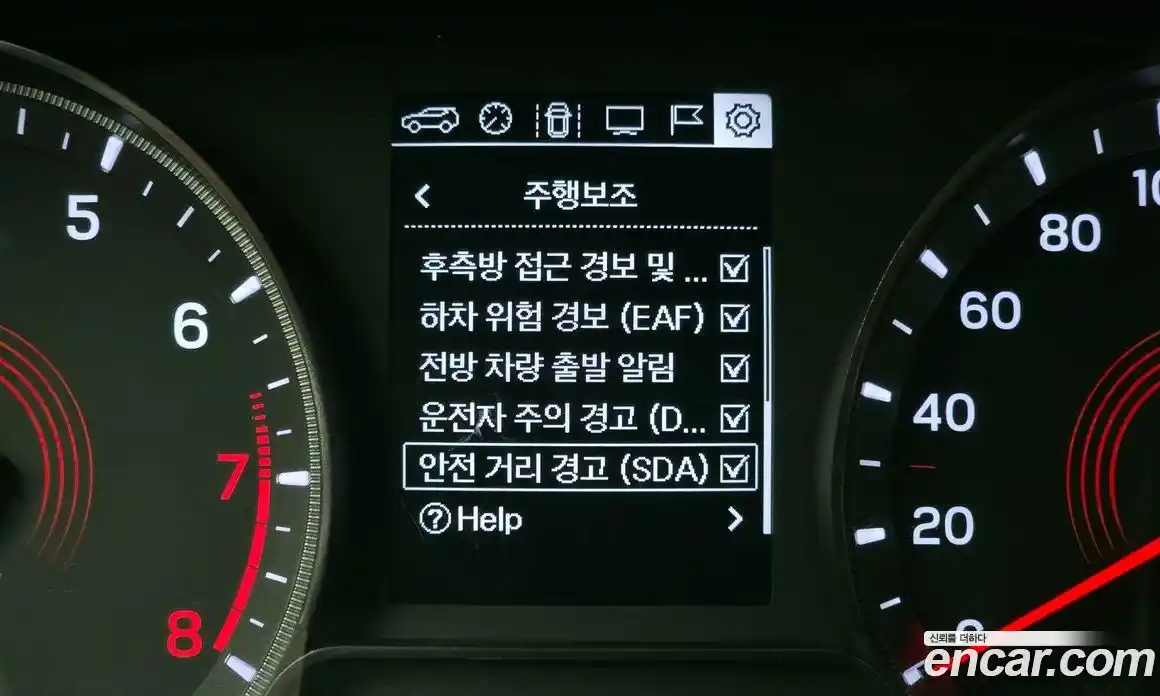 SsangYong Korando 2021 1.5 Автомат в Москве № 29155, фото 16