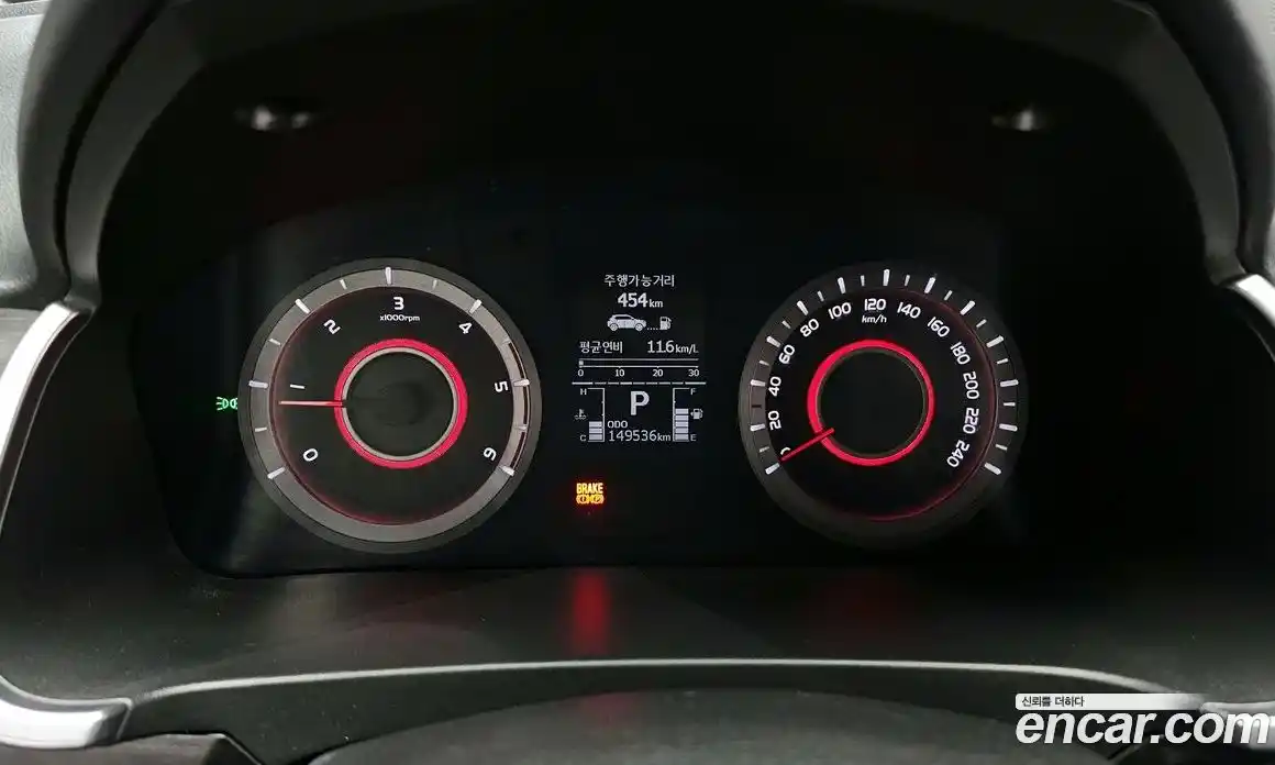 SsangYong Korando 2016 2.2 Автомат в Москве № 29320, фото 16