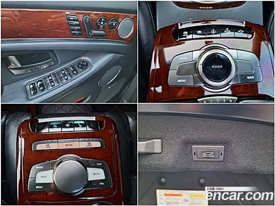 SsangYong Chairman 2008 3.6 Автомат в Москве № 29789, фото 14