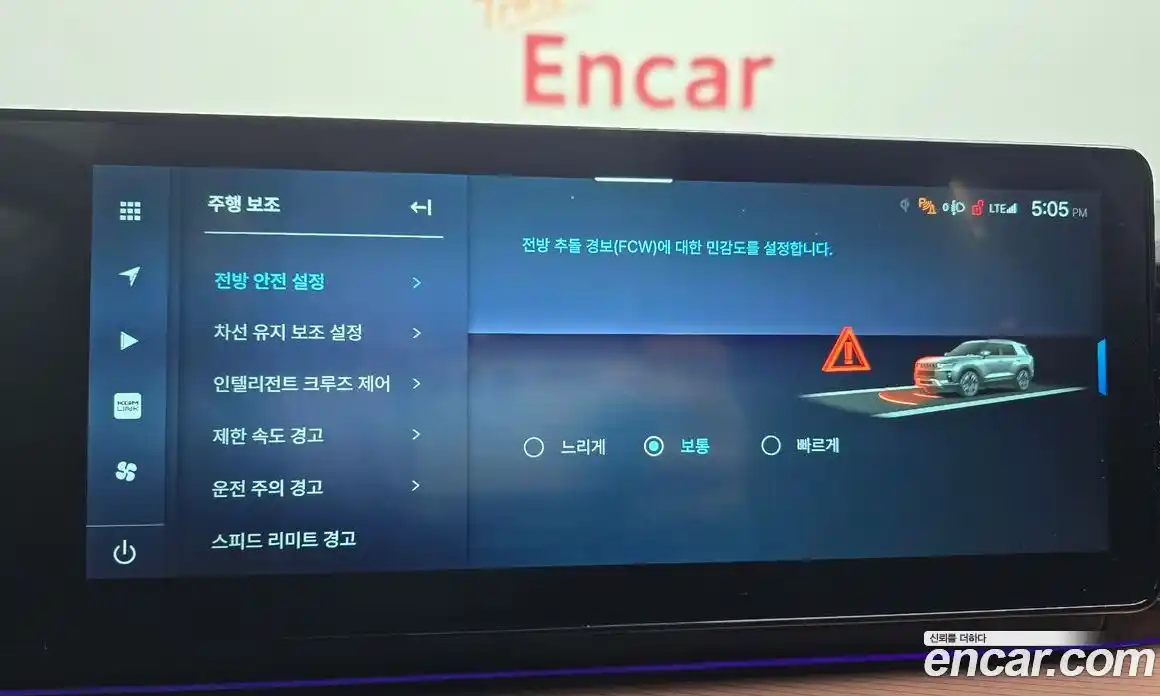 SsangYong Torres 2025 1.5 Автомат в Москве № 29915, фото 15