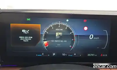 SsangYong Torres 2025 1.5 Автомат в Москве № 29915, миниатюра 7