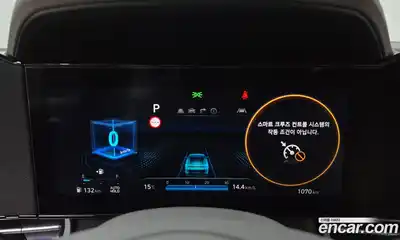 Hyundai Avante 2026 1.6 Автомат в Москве № 300070, миниатюра 6