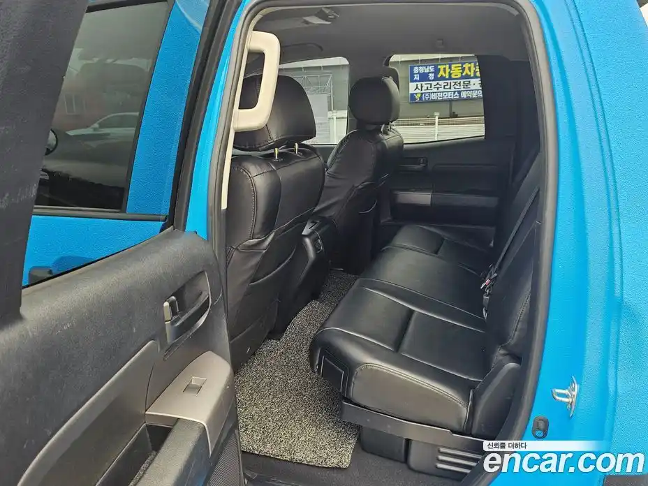 Toyota Tundra 2012 4.6 Автомат в Москве № 302650, фото 20