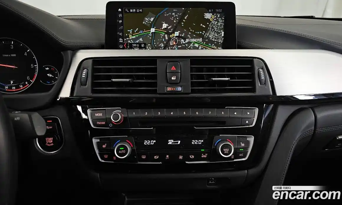 BMW 4-Series 2020 2.0 Автомат в Москве № 304932, фото 14