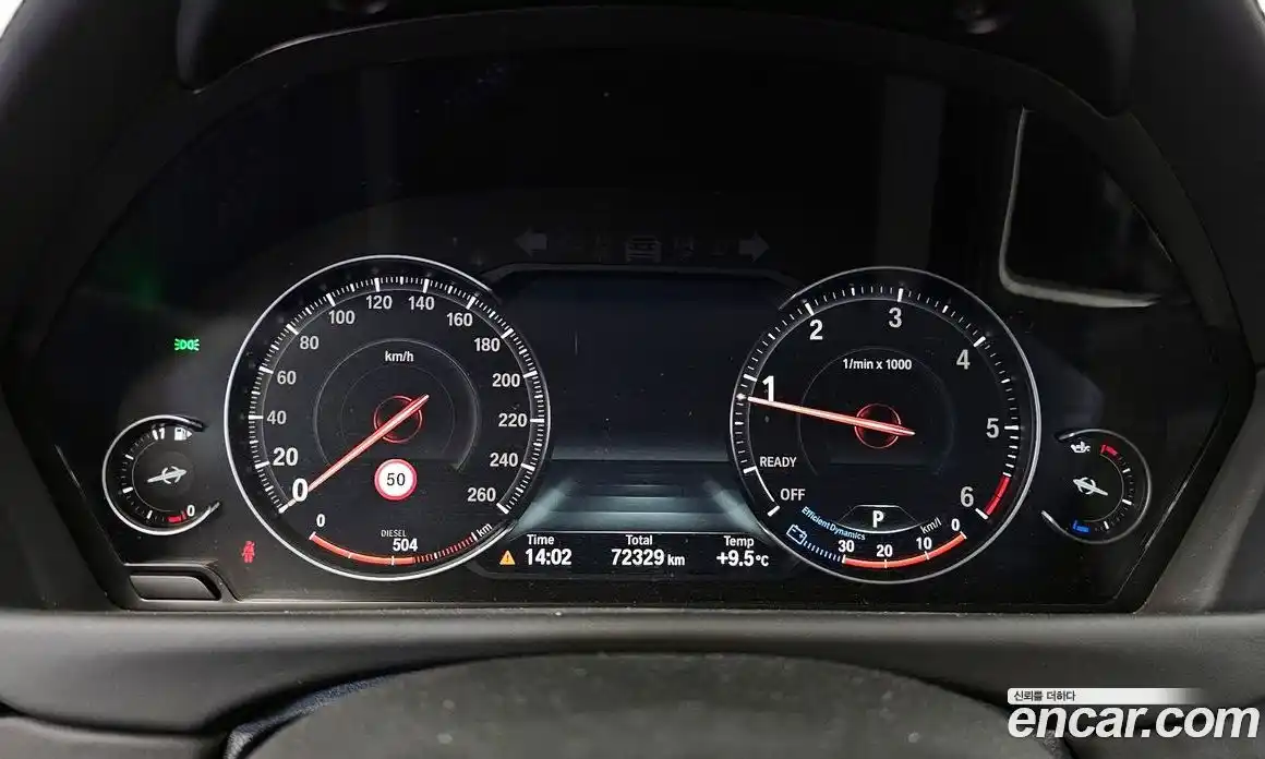 BMW 4-Series 2020 2.0 Автомат в Москве № 304932, фото 3