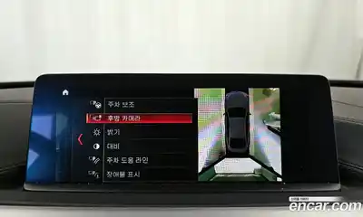 BMW 4-Series 2020 2.0 Автомат в Москве № 304932, миниатюра 8