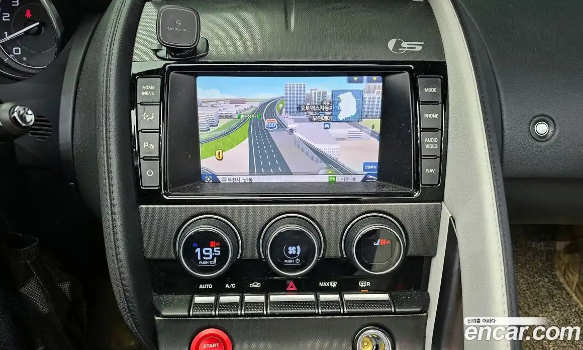 Jaguar F-Type 2014 3.0 Автомат в Москве № 305056, фото 14