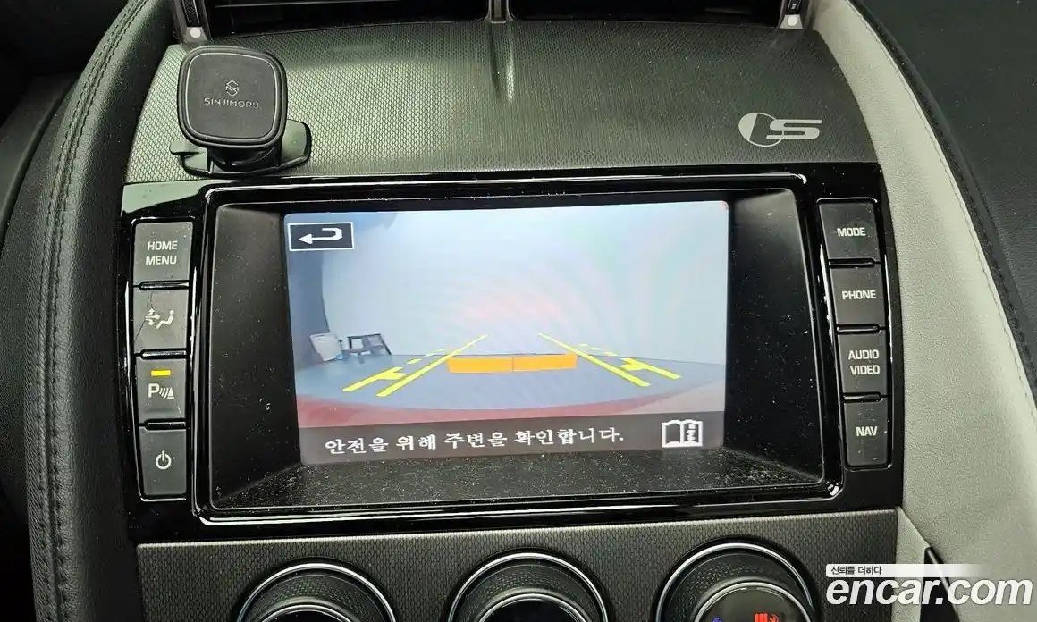 Jaguar F-Type 2014 3.0 Автомат в Москве № 305056, фото 9