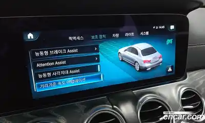 Mercedes-Benz E-Class 2022 2.0 Автомат в Москве № 308033, миниатюра 11