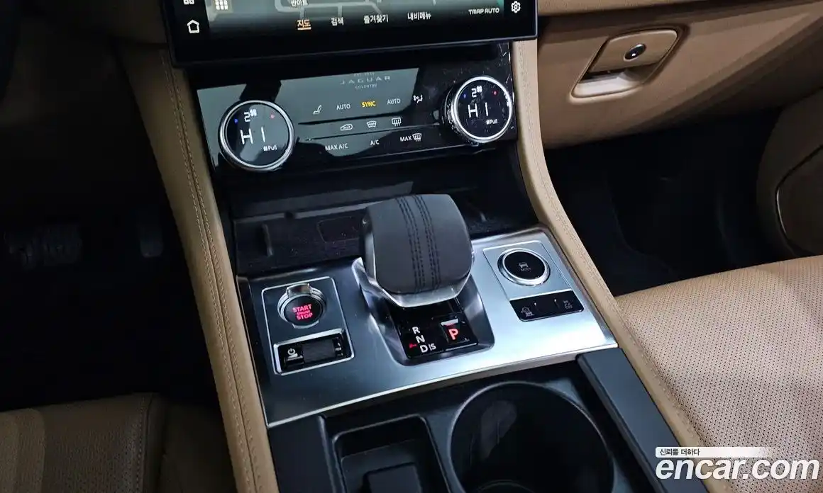 Jaguar F-Pace 2021 2.0 Автомат в Москве № 314090, фото 3