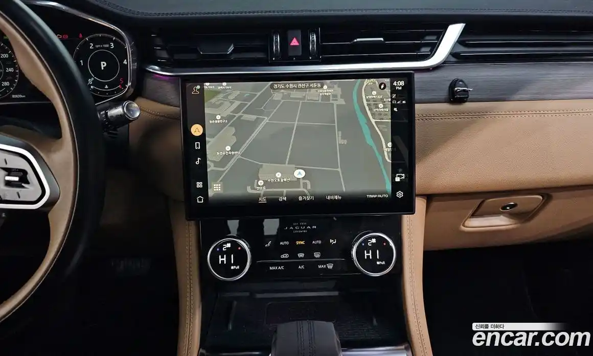 Jaguar F-Pace 2021 2.0 Автомат в Москве № 314090, фото 10