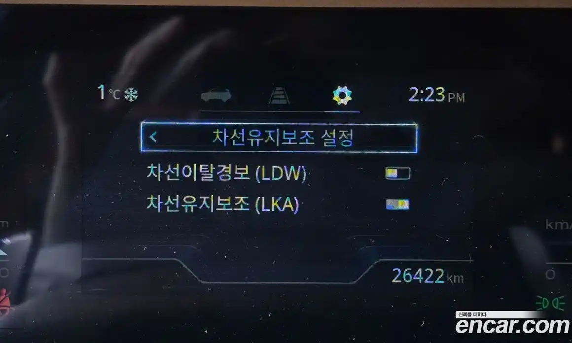 SsangYong Torres 2024 1.5 Автомат в Москве № 31540, фото 7