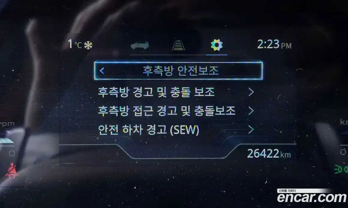 SsangYong Torres 2024 1.5 Автомат в Москве № 31540, фото 9