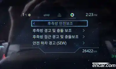 SsangYong Torres 2024 1.5 Автомат в Москве № 31540, миниатюра 9