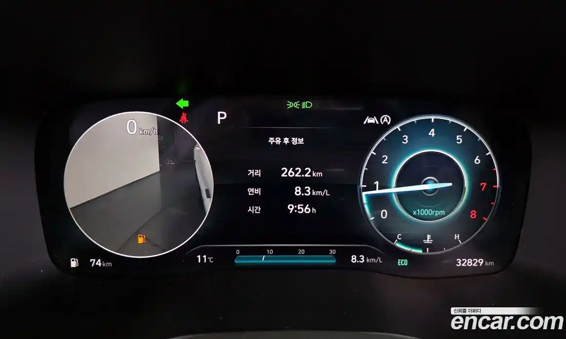 Hyundai Santa Fe 2021 2.5 Автомат в Москве № 319555, фото 8