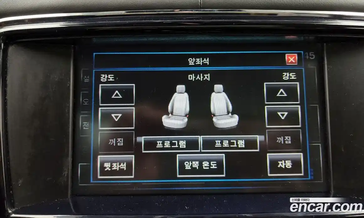 Jaguar XJ 2014 3.0 Автомат в Москве № 320137, фото 16