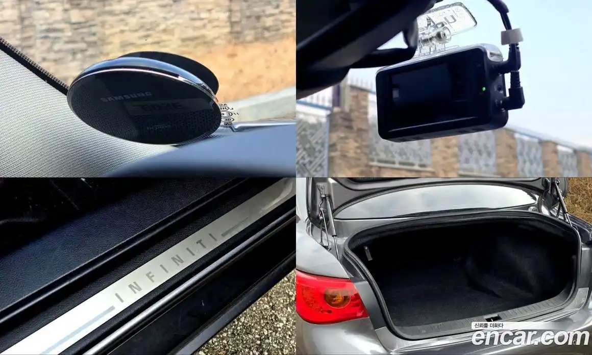 Infiniti Q50 2014 2.1 Автомат в Москве № 320431, фото 19